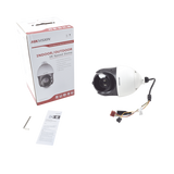 Domo PTZ TURBOHD 1080P / 25X Zoom / 100 mts IR / Exterior IP66 / WDR Real / 4 Tecnologías (TVI / AHD / CVI / CVBS) / RS-485 Camaras iontec.mx